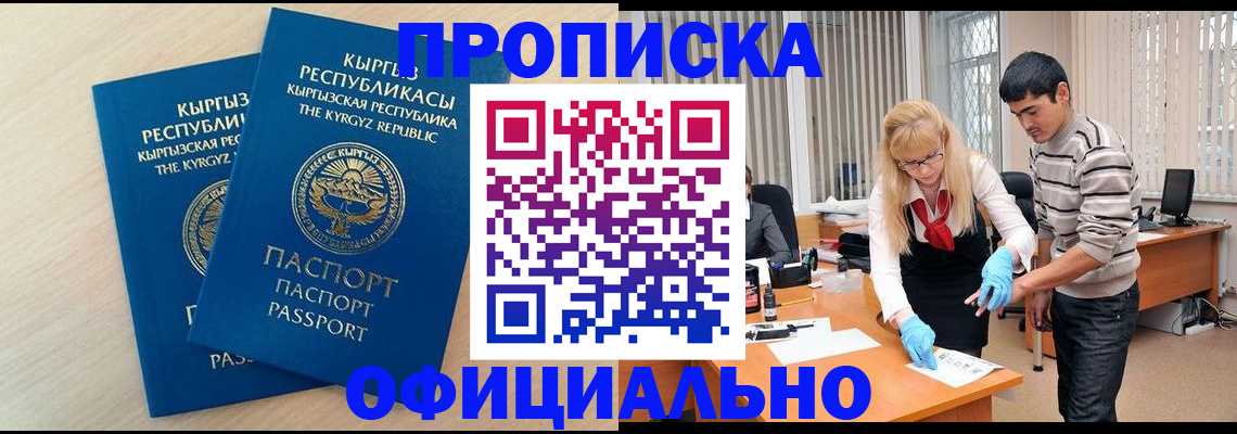 форма 3 в ХМАО