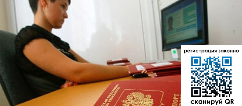 форма 3 в ХМАО